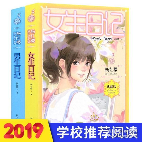 2023年东阿县高技术产业投资增速居全市第一