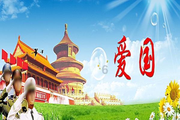 逃离神秘树屋