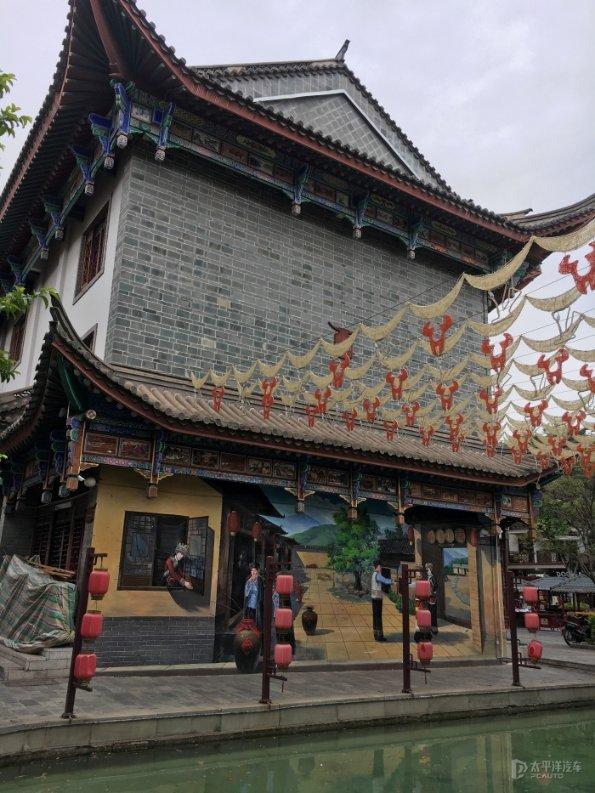 魔方世界